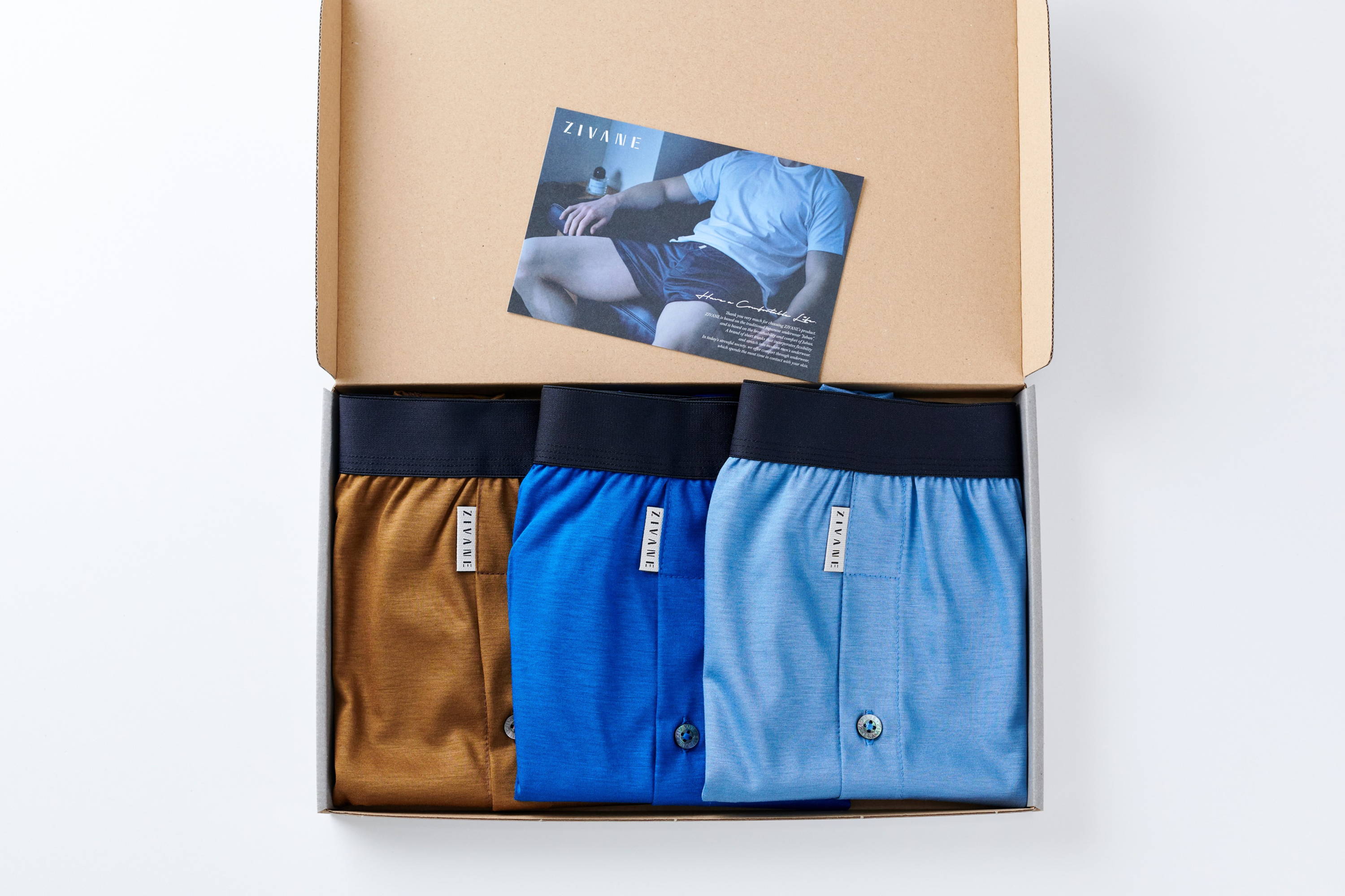 Knit Trunks – ZIVANE